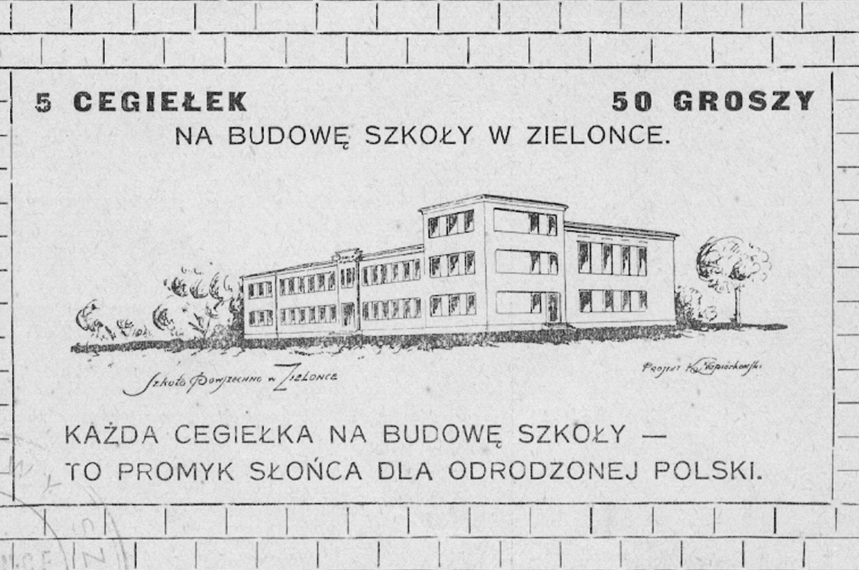 1931